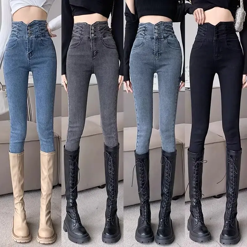 High Waist Slim Fit…