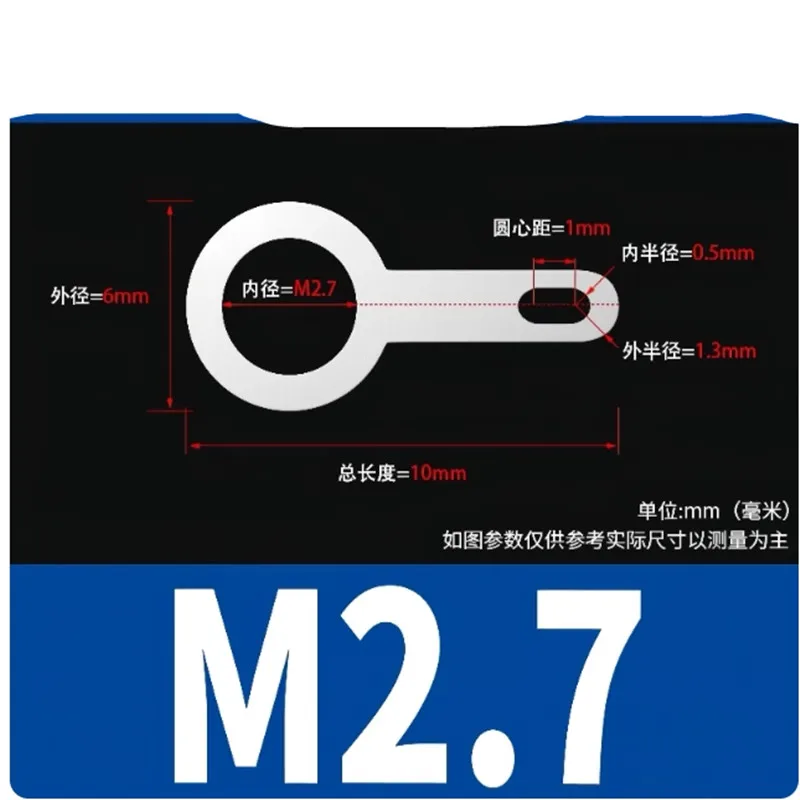 1000Pcs M2.2 M2.7 M3.2 M6.2 Silver-plated Copper Single Head Soldering Terminal Circular Weld Washer Welding Sheet Soldering Lug