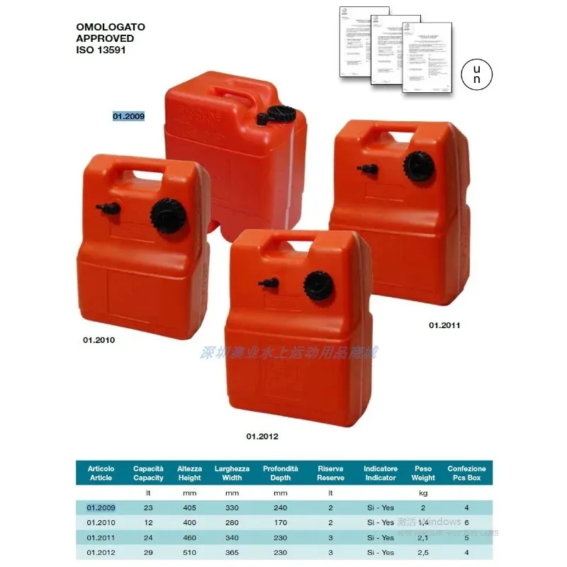 Rule yacht sailboat water pump ITT bilge pump RM360GPH/500GPH/800GPH/1100GPH