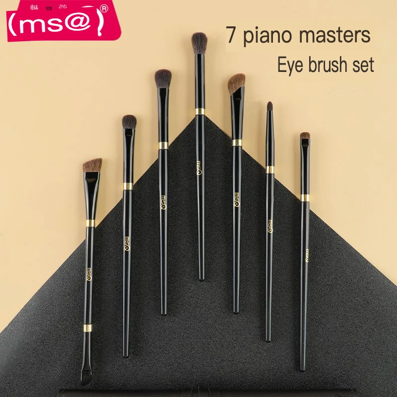 MSQ/Meisikou 15 pièces Piano Master ensemble de maquillage professionnel fard à paupières fond de teint Blush poudre libre brosse poils d'animaux