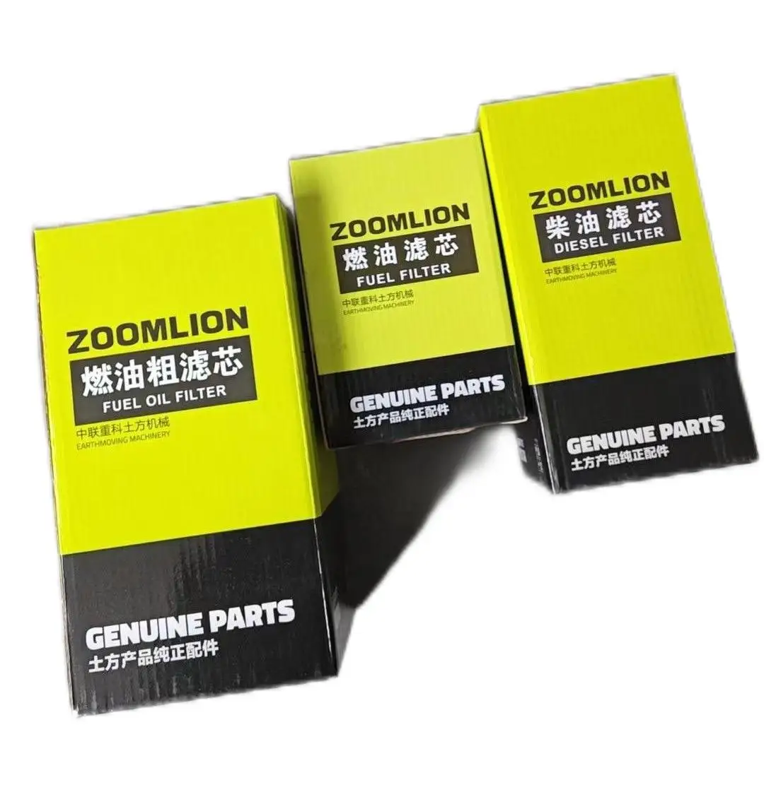 Top-Quality Maintenance Components for ZOOMLION Excavators