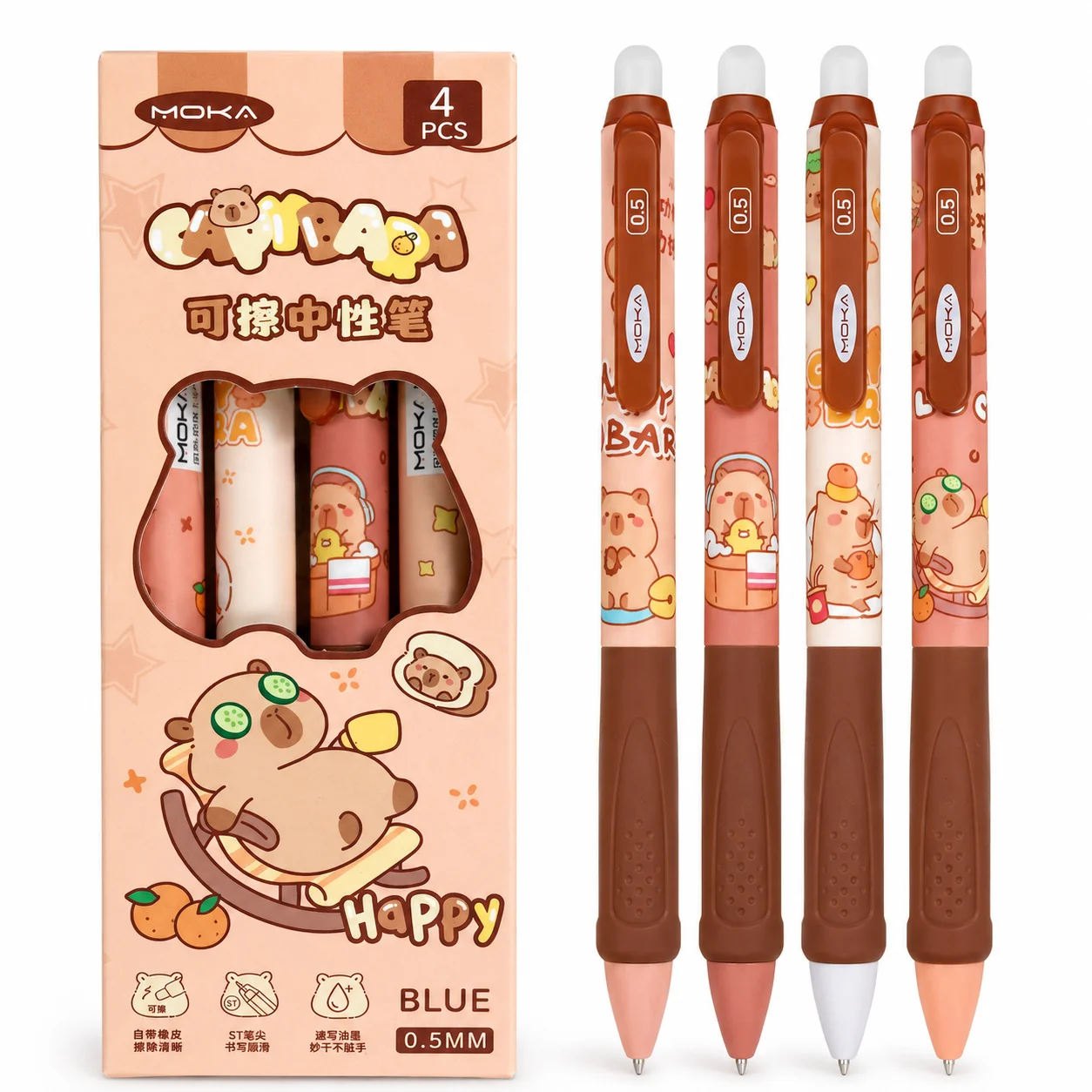 Silinebilir Kalem Seti 4'lü, G - Retractable Eraser Pen Click incelemesi ve fiyatı