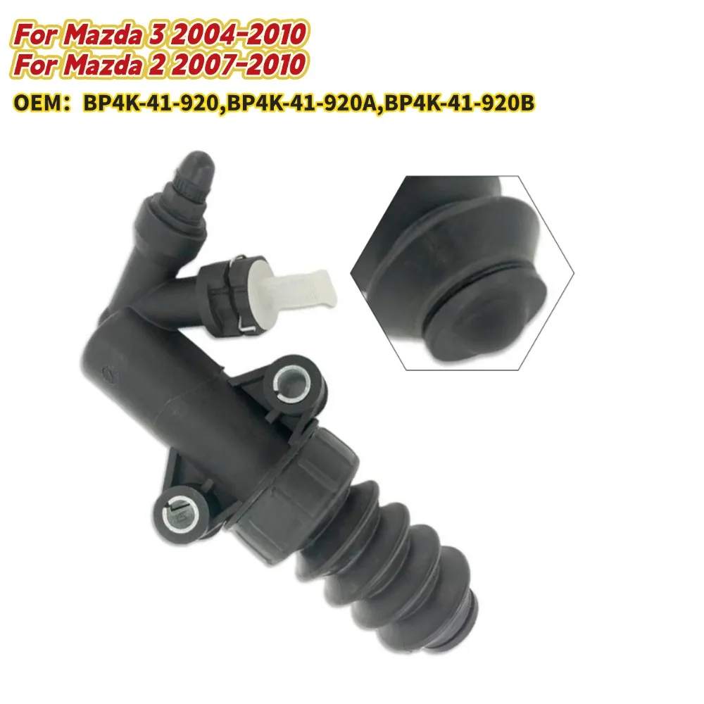 

Рабочий цилиндр сцепления, насос главного цилиндра сцепления для Mazda 3 2004-2010 для Mazda 2 2007-2010 BP4K-41-920