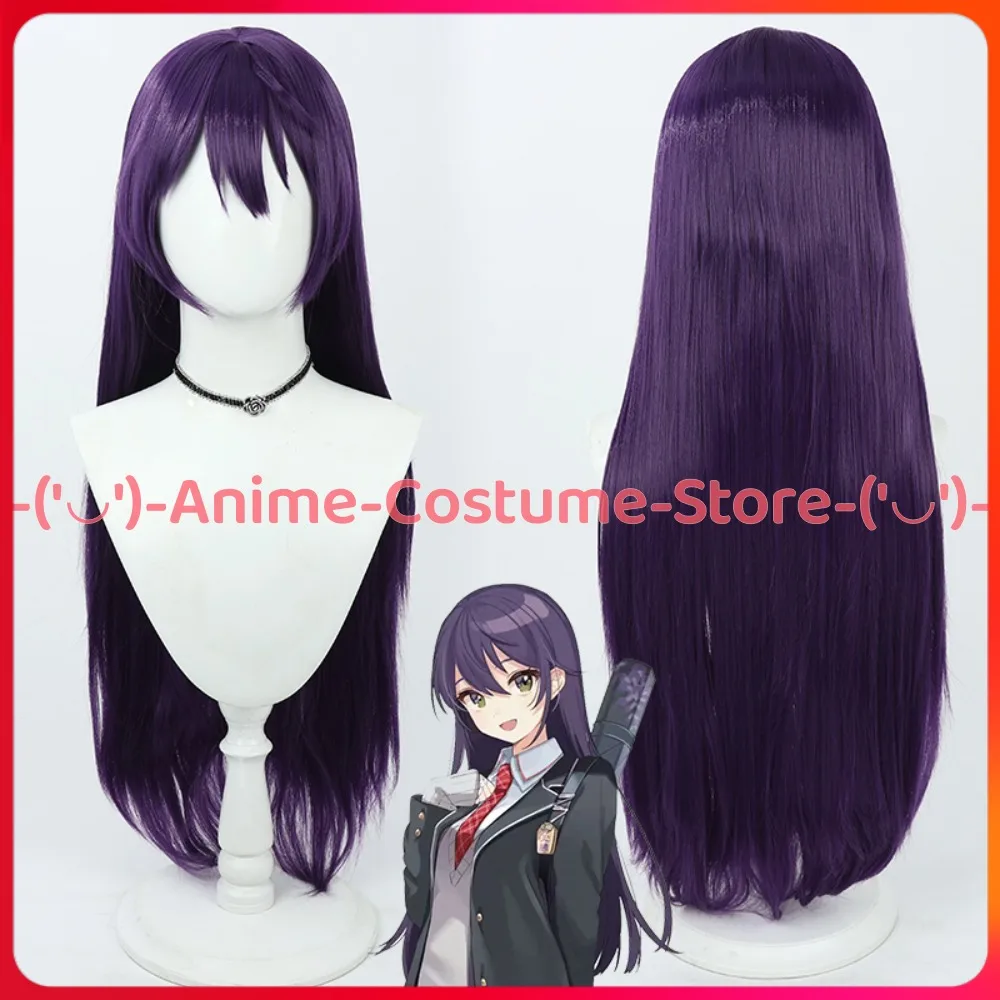 

NIJISANJI VTuber Matsurizaka Douga Cosplay Wig Anime Game Character Halloween Carnival Party Wigs Heat Resistant Synthetic Hair
