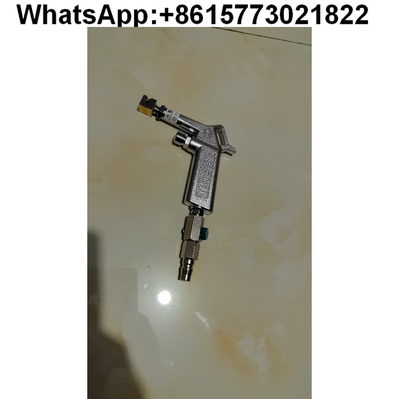 

Japanese gun handle with voltage regulator + No. 4 fine steel gun head with 50-250D wire