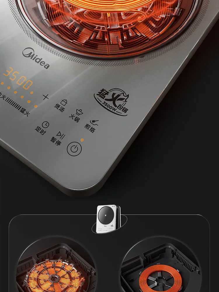 Midea/Midea Induction Cooker Household High Power 3500W Multi-functional Fire Stir Fry Stove MC-E35C10Z