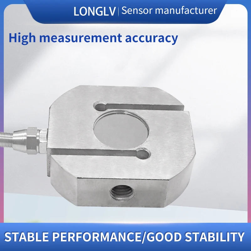 LONGLV LCZ-204E ARC tension pressure sensor weighing sensor pre-stress sensor