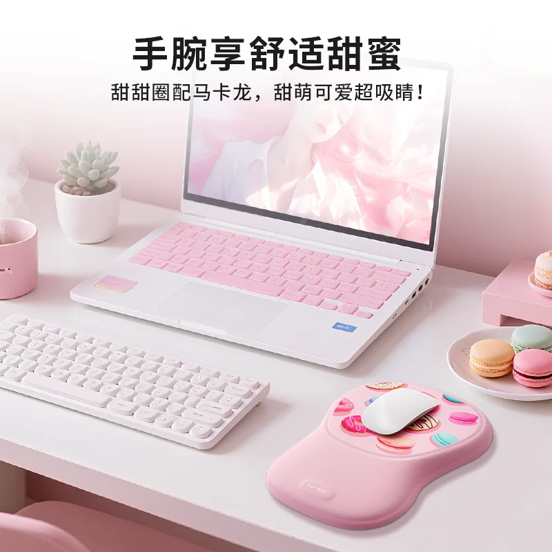 Mouse wrist guard pad integrated mouse pad memory cotton office mouse pad palm rest ergonomic