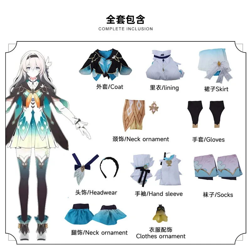 In Stock 2 Version honkai Star Rail Firefly Cosplay Costume Full Set Suits Uniform  Firefly Cosplay Wig Shoes Costume Props