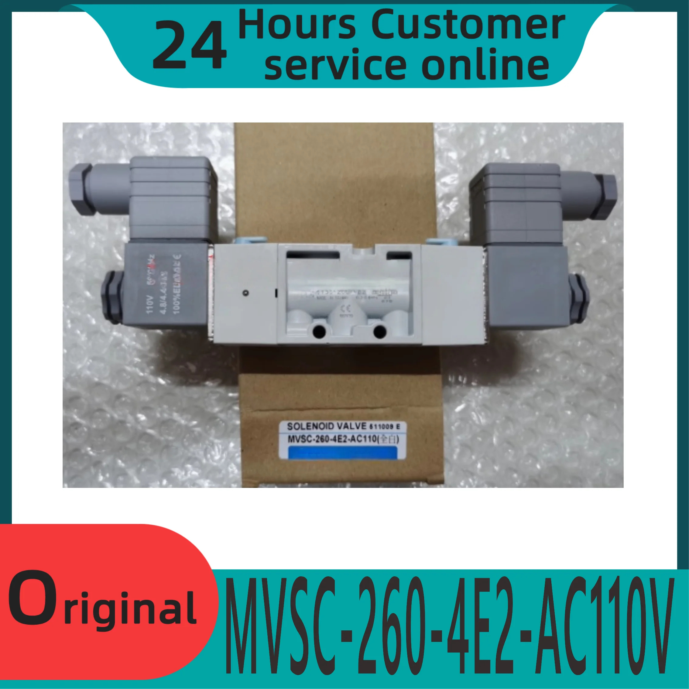 

Совершенно новый оригинальный Соленоидный клапан MVSC-260-4E2-AC110V
