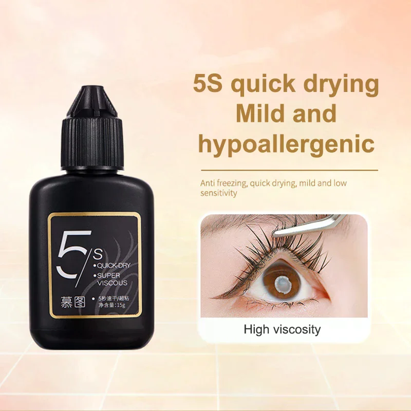 つけまつげエクステ接着剤防水速乾性長期持続強力な無刺激透明まつげエクステンションプライマーツール