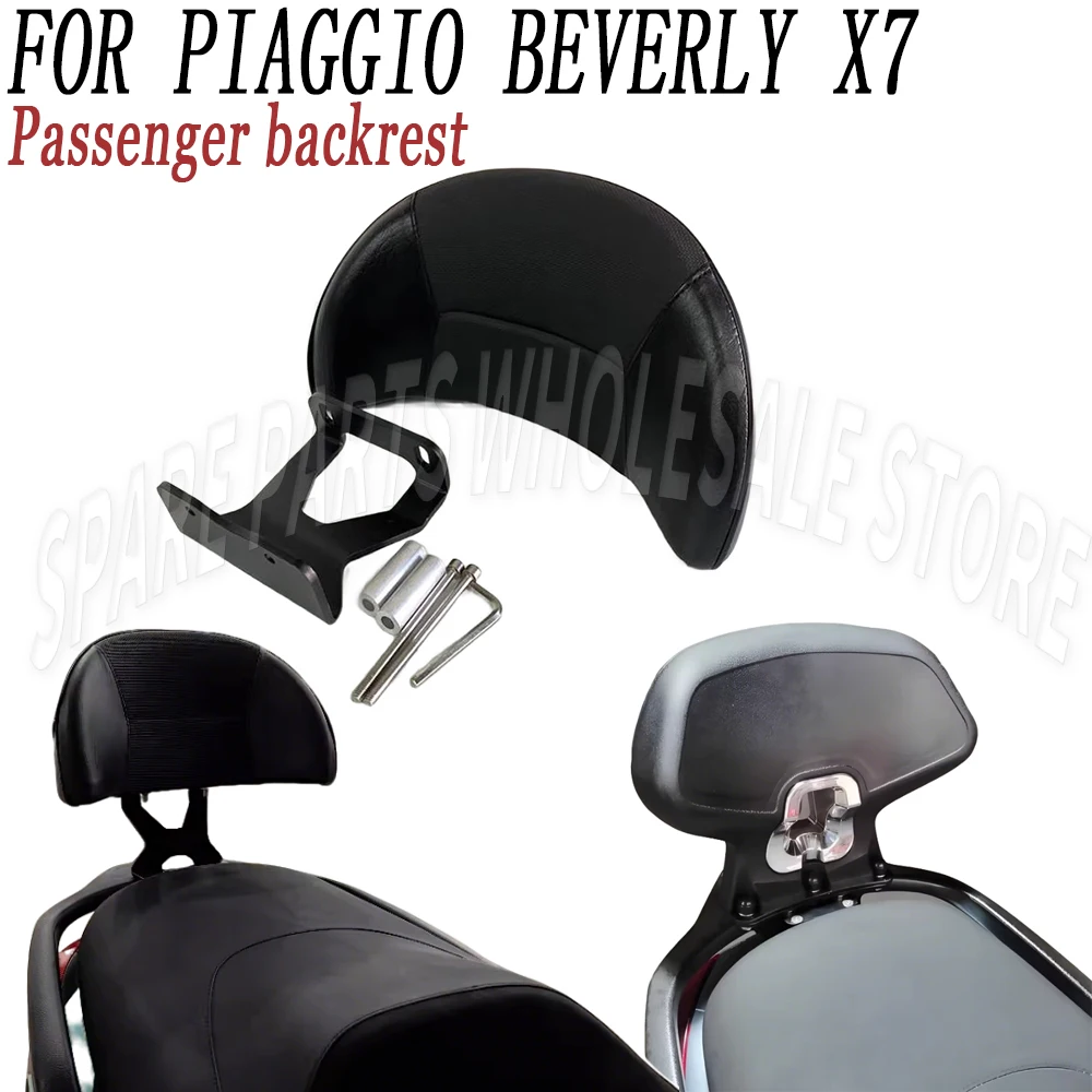 Motorcycle Folding Backrest Passenger Backrest Rear Backrest Modification New For Piaggio Beverly X7 PiaggioX7