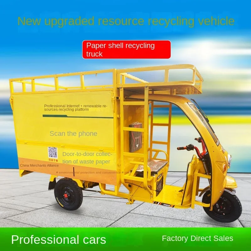 Waste recycling logistics delivery special semi-closed van transport electric tricycle express