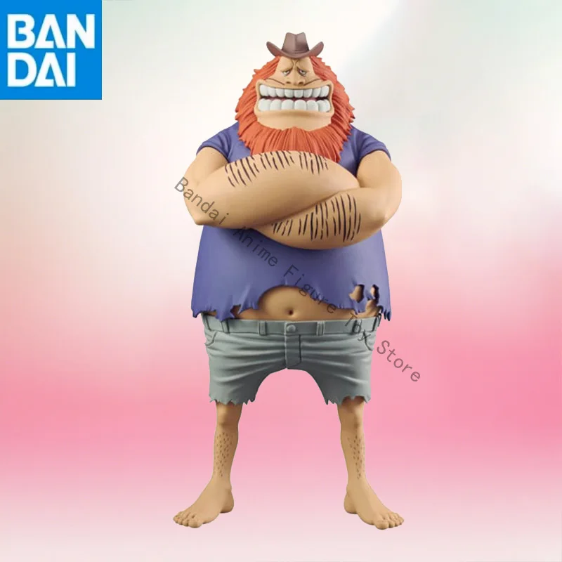 

In Stock Original Genuine ONE PIECE DXF THE GRANDLINE SERIES Jaguar.D.Saul BANDAI NAMCO BANPRESTO Figure model PVC 18cm toy gift