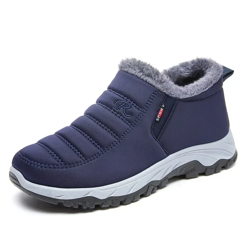 Winter Nieuwe Fluwelen Verdikte Snowboots, Korte Laarzen Van Middelbare Leeftijd En Ouderen Warm Oud Peking Katoenen Laarzen