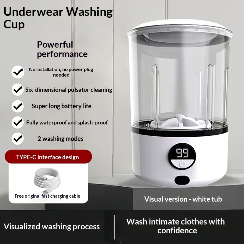Mini Portable LED  Washing Machine 2L White 2000mAh Rechargeable Turbine Laundry Cup for Children’s Underwear Socks
