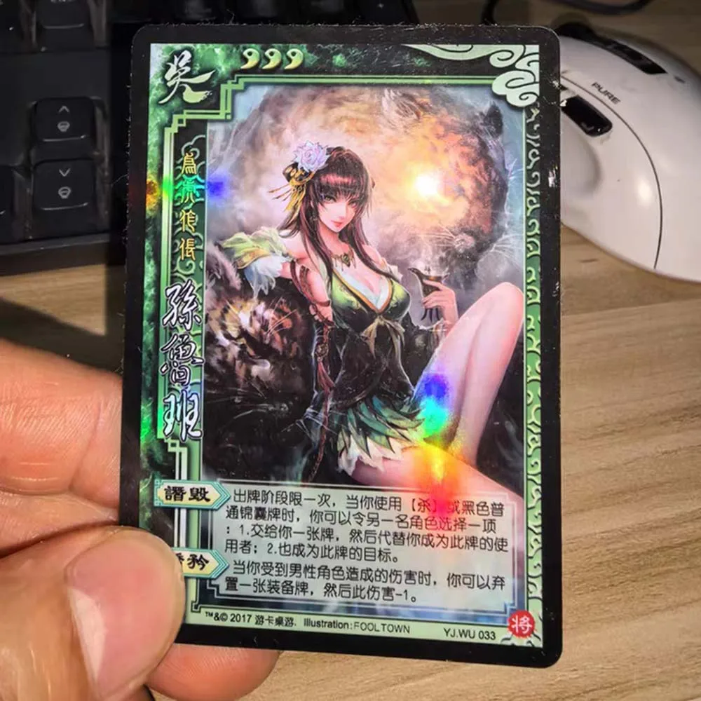 Personalizzazione di carte fai-da-te Holo Non-Holo Carta di agente personalizzato Carte anime Carte da gioco Foto Carte sportive Crea carte uniche Regali
