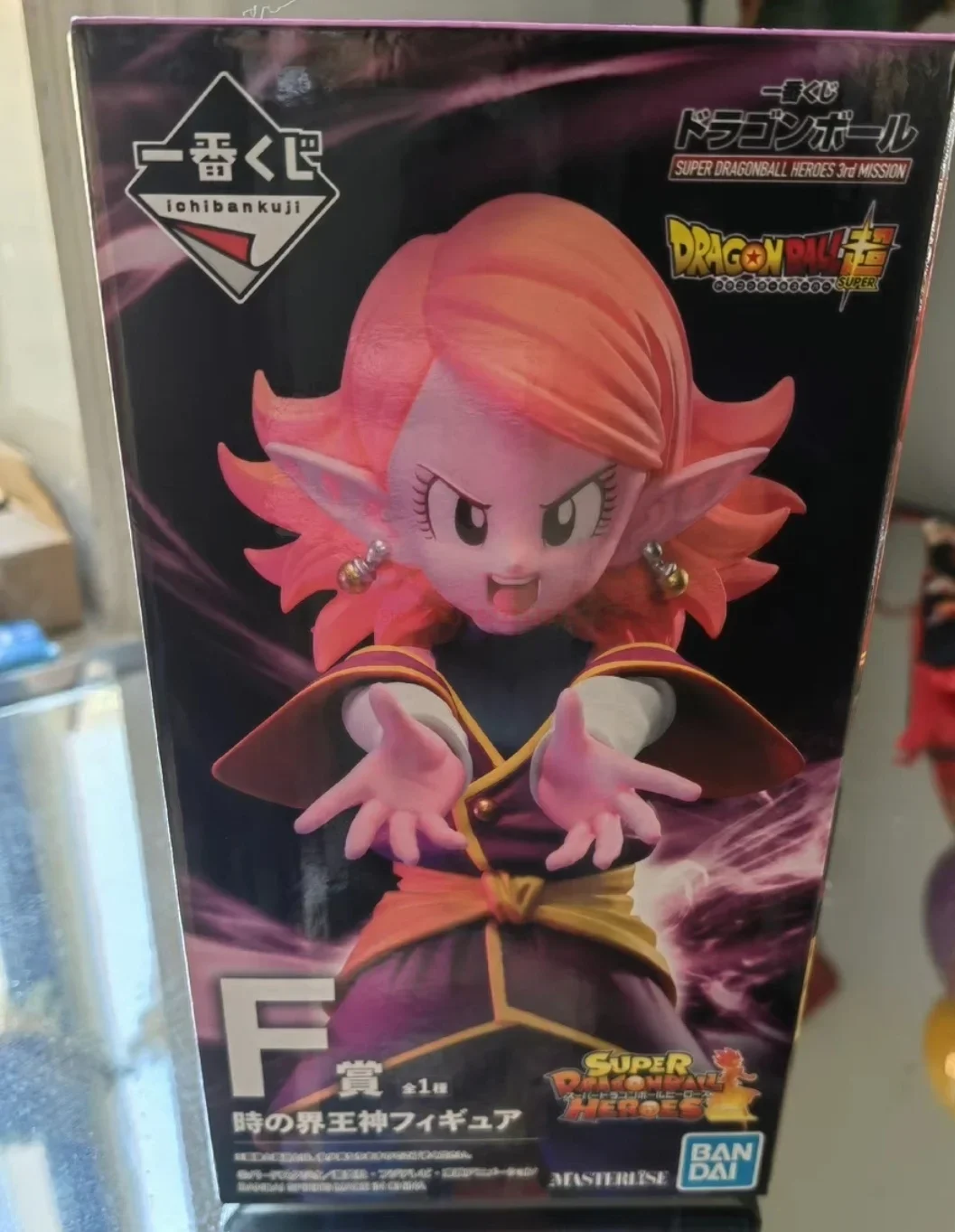 In Stock Bandai Original Anime Dragon Ball Ichiban Kuji Third Task Broli Vegetto Super Saiyan Super Action Figures Cool Gifts