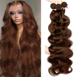 Brown Raw 100% Human Hair Bundles Brazilian Body Wave Human Hair Weave #4 Color Hair Extension Double Draw Bundle Deal For Woman