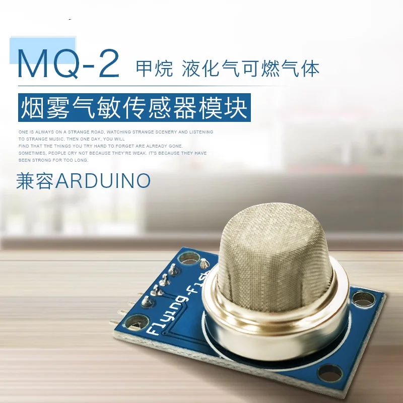 

The MQ-2 Smoke and Gas Sensor Module Is Compatible with Arduino Methane Liquefied Gas Combustible Gas Detection