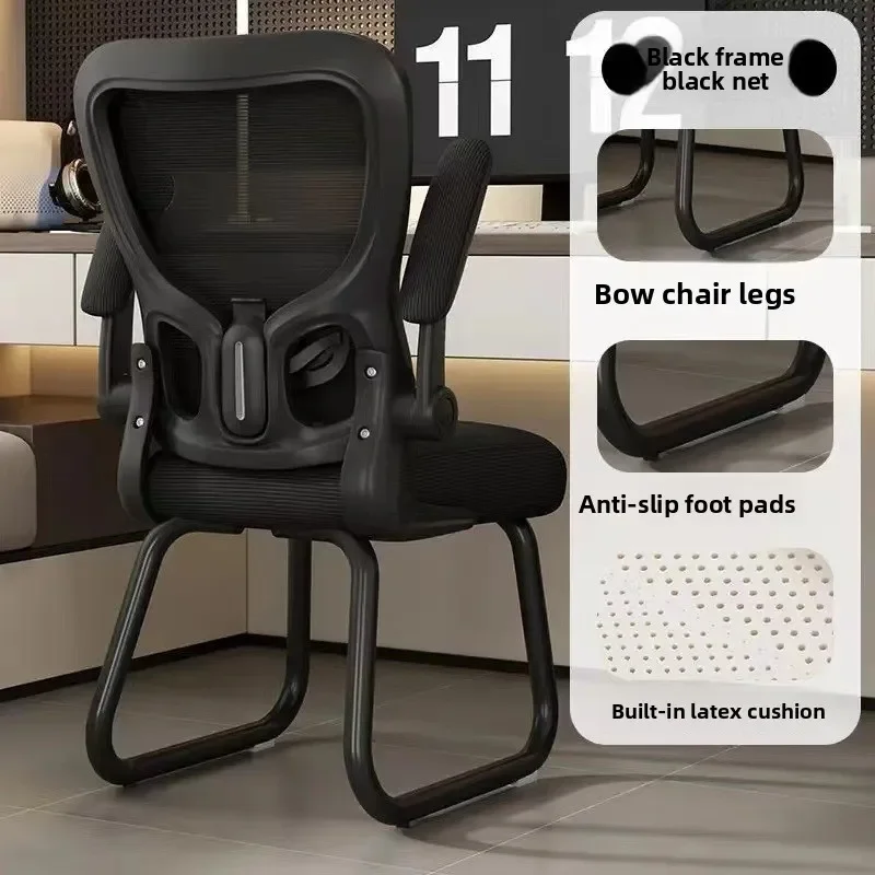 Ergonomic Gaming Chair Home Comfort Long Hours Study Dorm University Office Back Support Adjustable Office Furniture Chairs