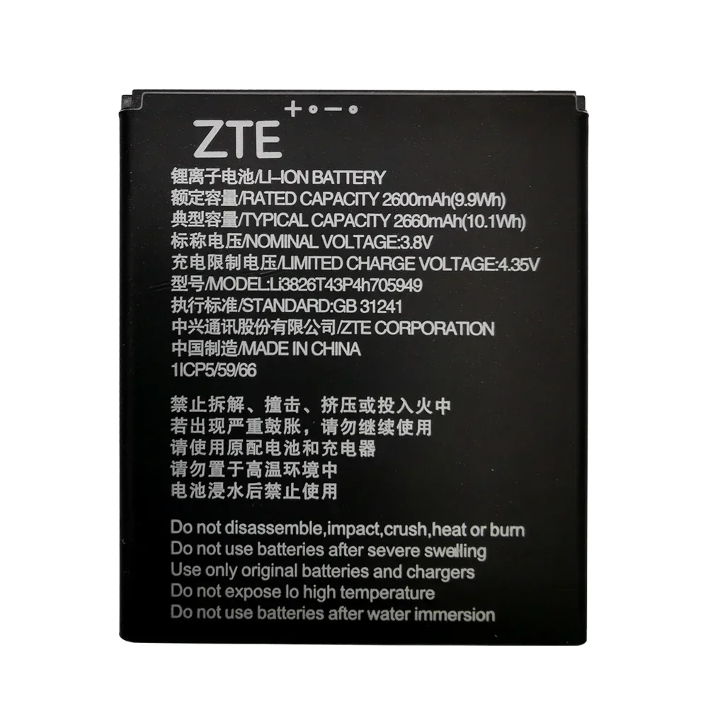 New Original 2660mAh Li3826T43P4h705949 Battery For ZTE Blade A5 2019 A3 2020 A530 A606 BA530 BA606 Mobile Phone Batteries