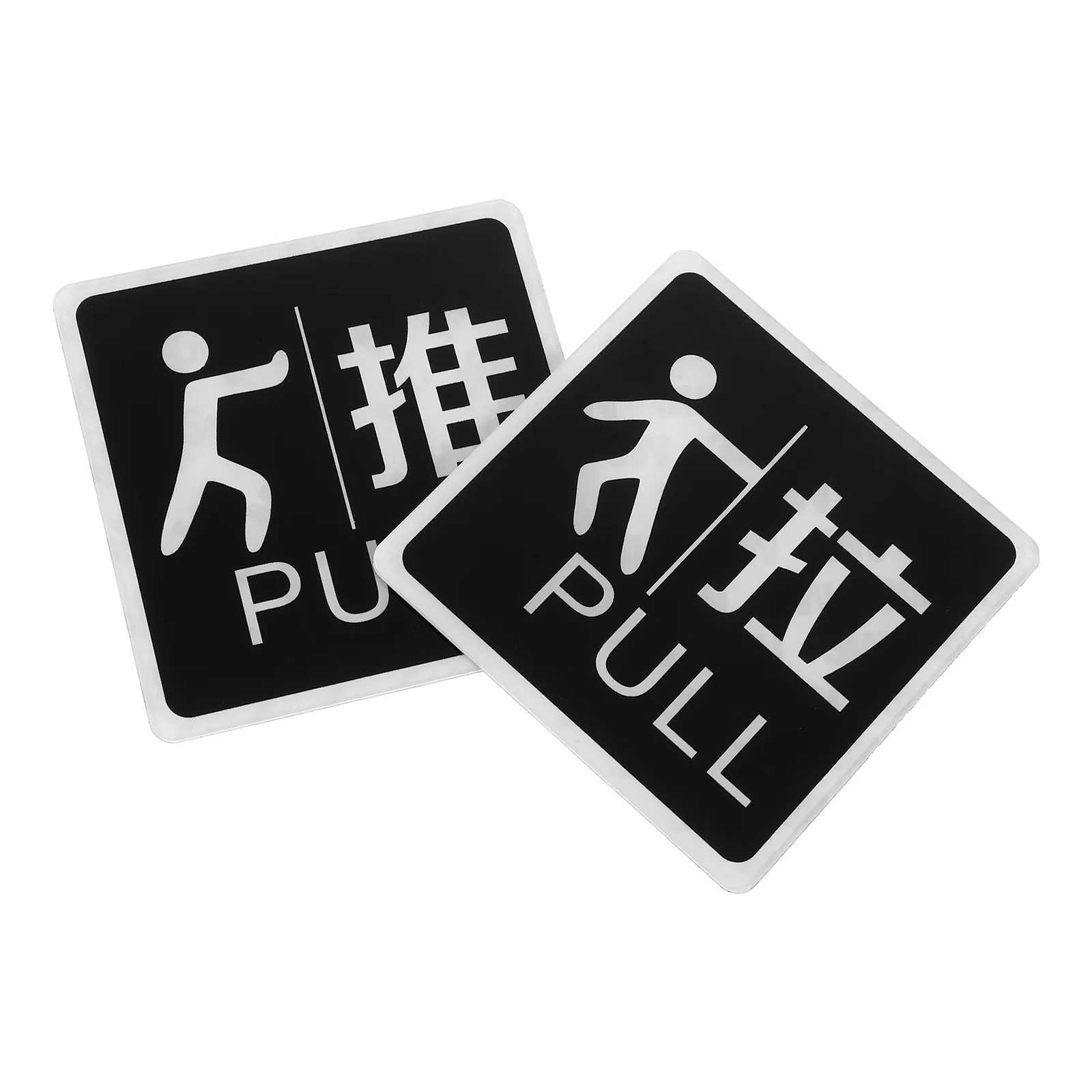 

1Pair Acrylic Push Pull Door Indicator Adhesive Glass Door Sign Easy to Clean Water Resistant Ideal for Shops Offices
