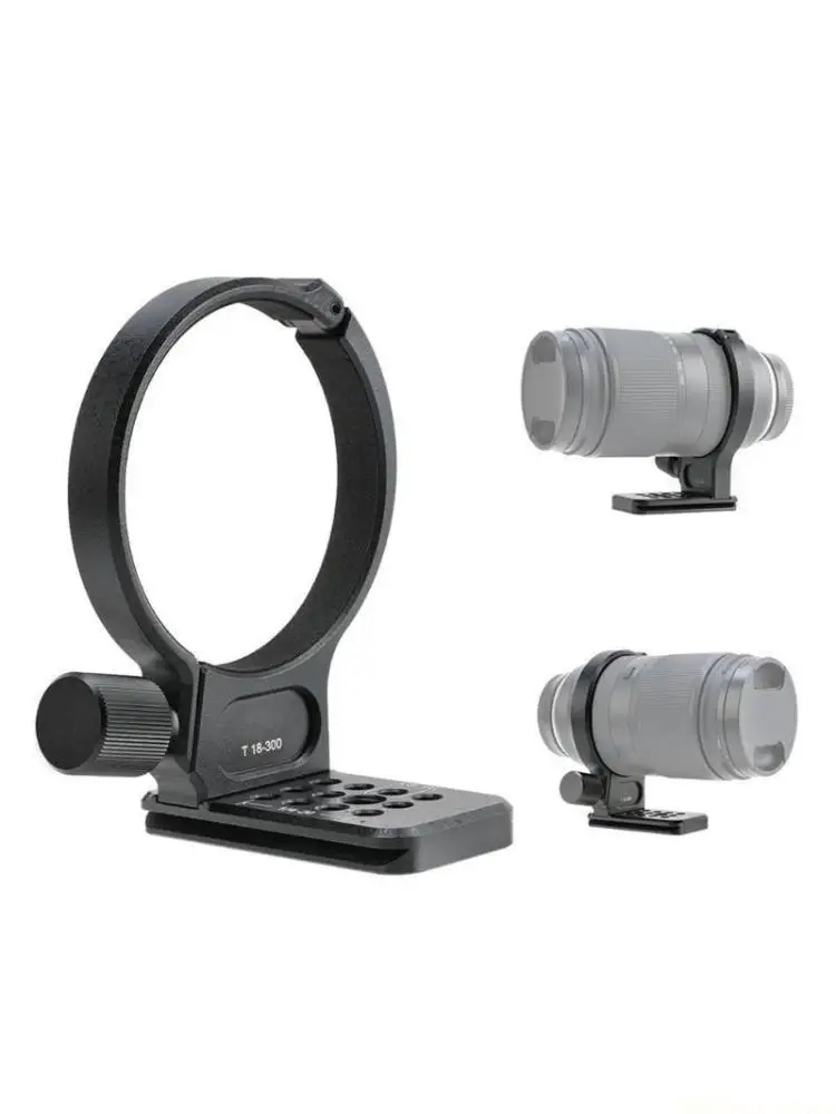 

M5TD Adjustable Tripod Supporting Rings For Enhances 300mm F3.5 6.3 Lens Performances