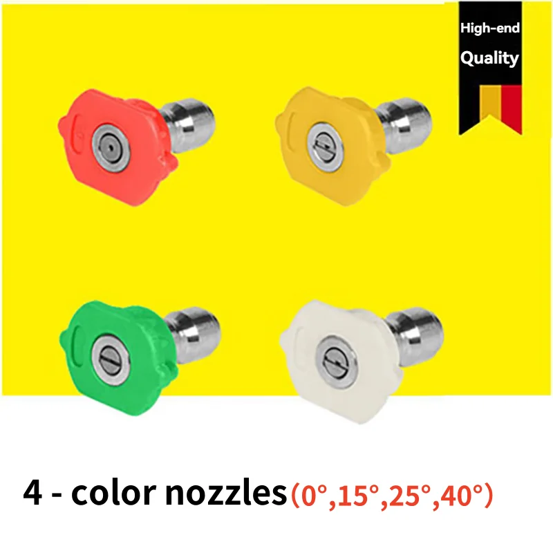 KARCHER Accessories - Plug - in Adapter, 1/4 Adapter, Adjustable Fan - shaped Nozzle, Five - position Universal Joint