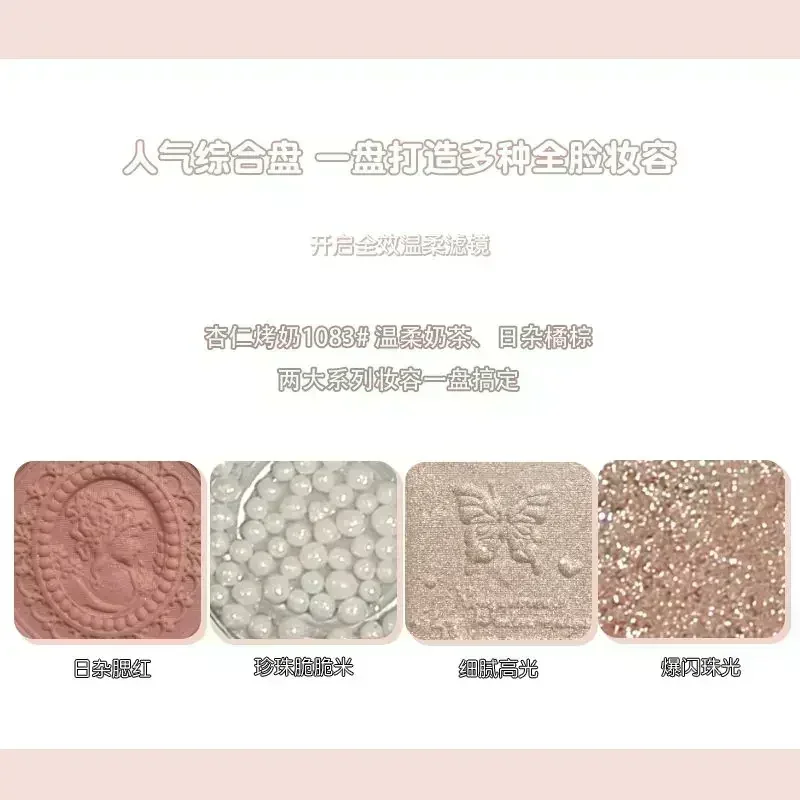 Colorrose Angel reliëf oogschaduwpalet Blush hoogglans geïntegreerd palet Shimmer Shine Nude Eye Glitter make-uppalet