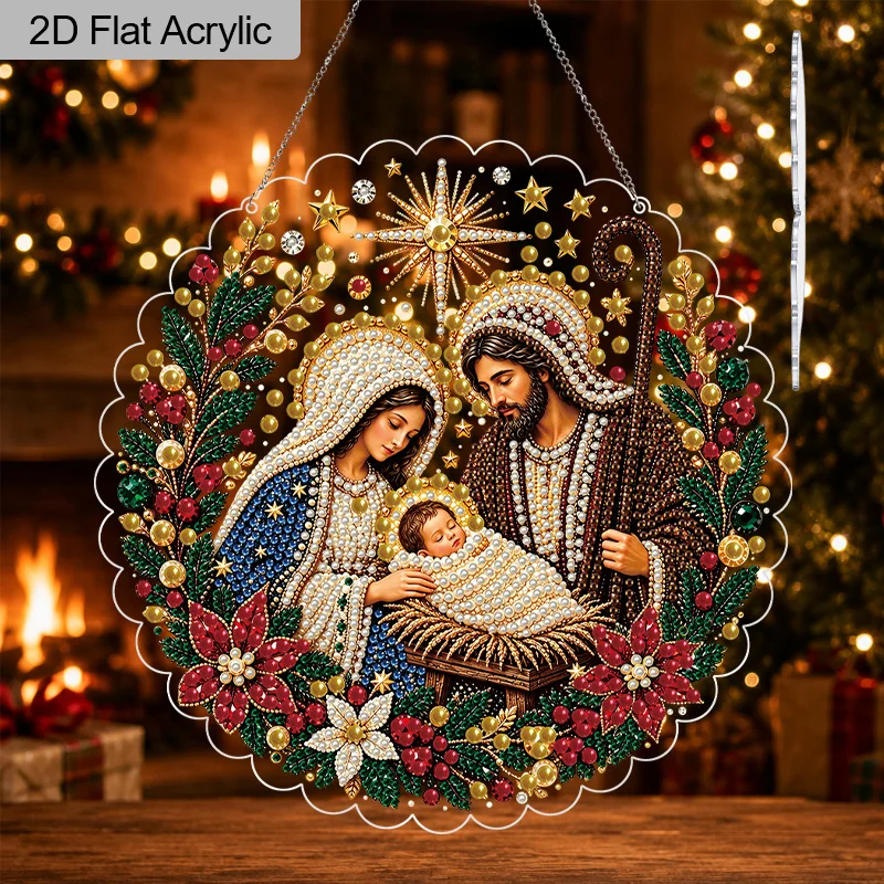 2D Flat, 1Pc 20/25cm Acrylic Christmas Pearl Diamond Painting Kit Hanging Ornament, Christmas Nativity Holy Family Wreath Wall