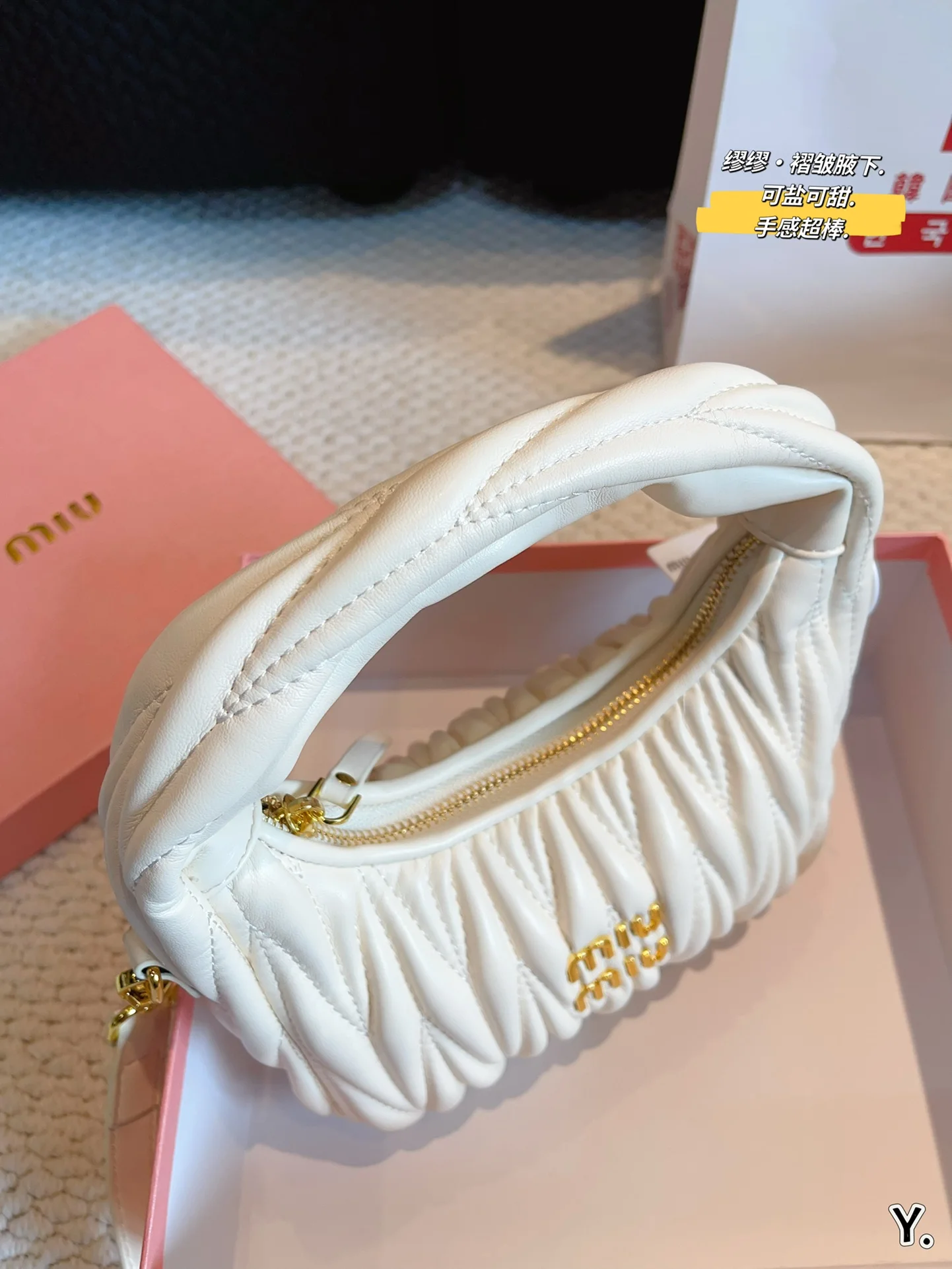 Miu Miu Style 1:1 replica new Pleated underarm bag with a leather 