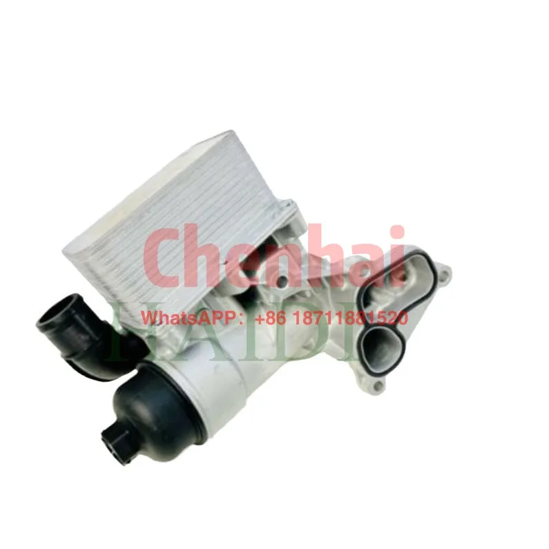 

Oil filter seat assembly 70346749 8201005241 93168067