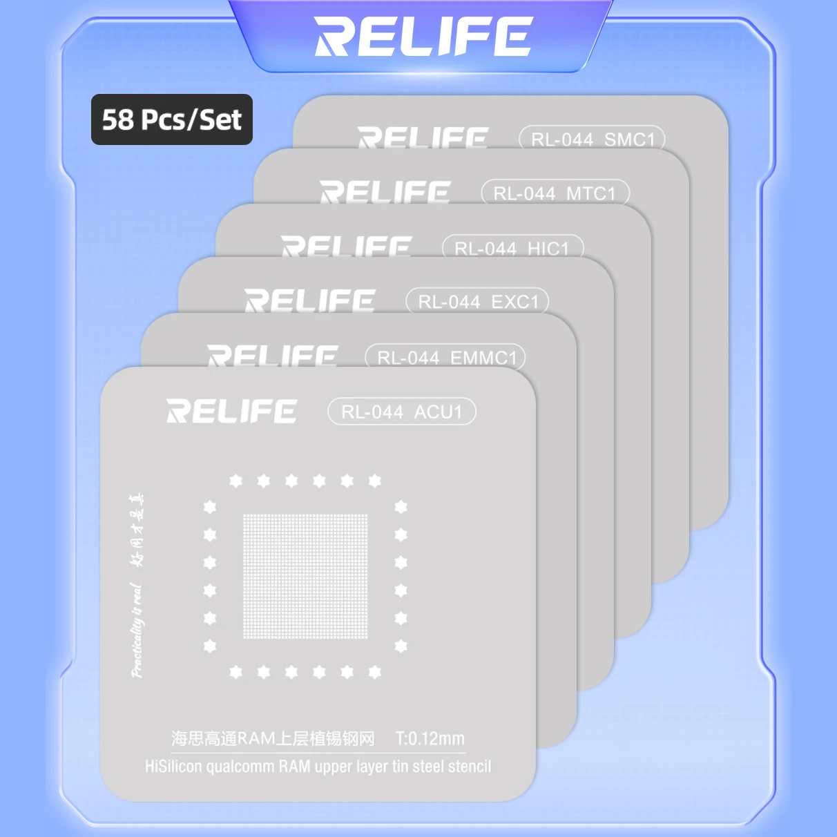 

RELIFE RL-044 58 Pcs/Set Android Series Chip Tin Planting Steel Mesh for EMMC SMC ACU EXC HIC MTC BGA Template for Phones Repair