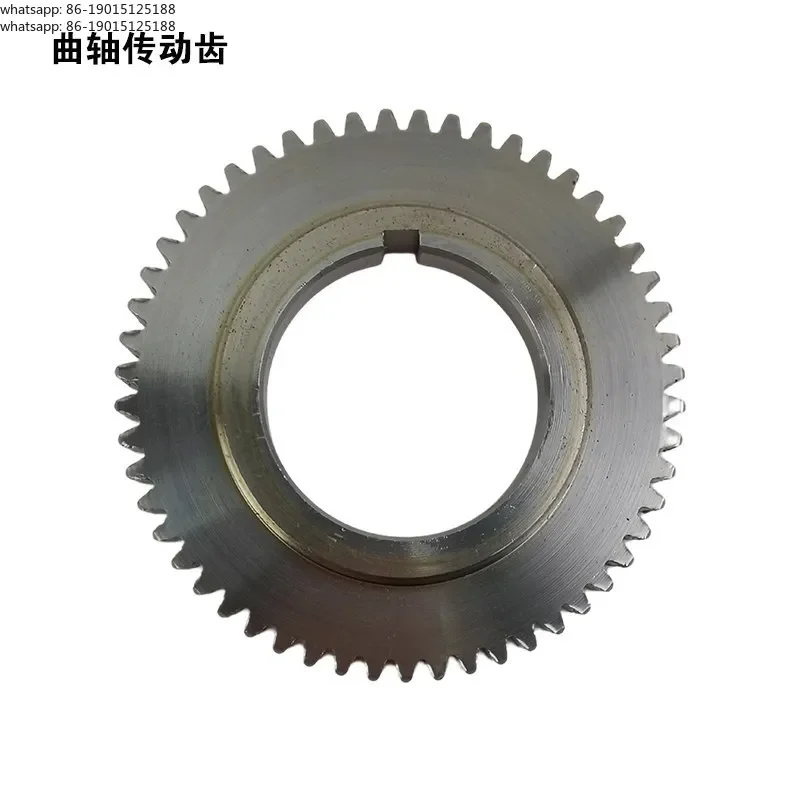 Single cylinder air-cooled engine 173F178F186F188F192F crankshaft balance shaft drive tooth timing gear