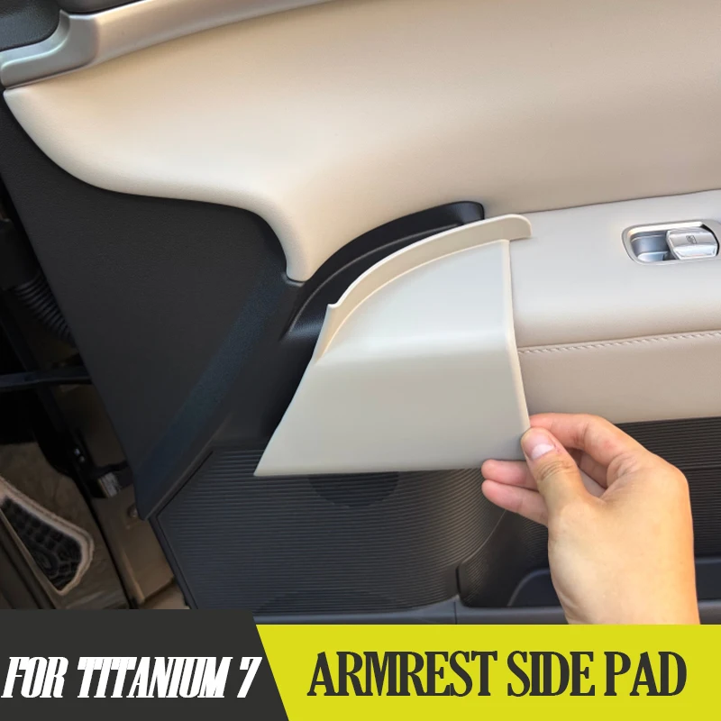

Накладка на подлокотник двери для BYD Leopard 7 Titanium 7, цвет OEM, декоративная наклейка для интерьера, аксессуар для тюнинга