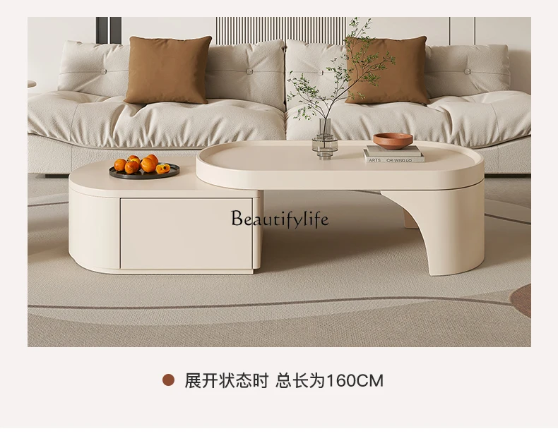 ** طاولة قهوة قابلة للسحب من الرياح الكريمية لغرفة المعيشة المنزلية وشقة صغيرة وطاولة شاي خفيفة فاخرة ذات إحساس عالي