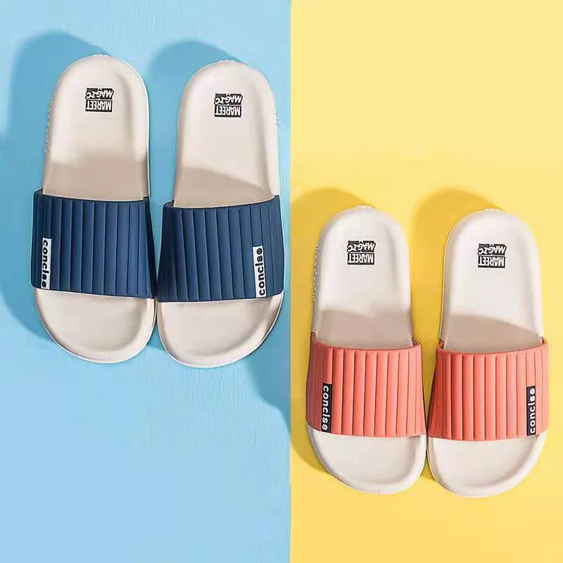 Youpin ผู้หญิงรองเท้าแตะใส่ในบ้านชั้นรองเท้าสุภาพสตรีรองเท้าแตะรองเท้าเสริมส้นลื่นคู่บ้าน Flip Flops