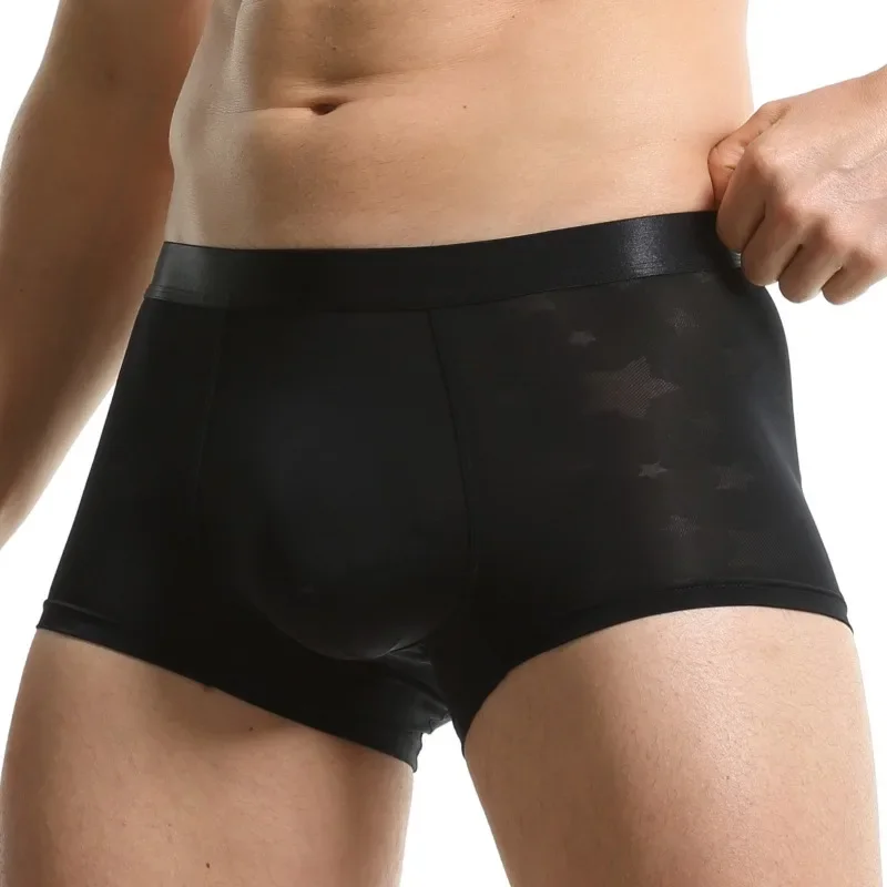 ملابس داخلية بوكسر جديدة للرجال، ملابس داخلية رجالية رفيعة وشفافة قابلة للتنفس من النايلون 858