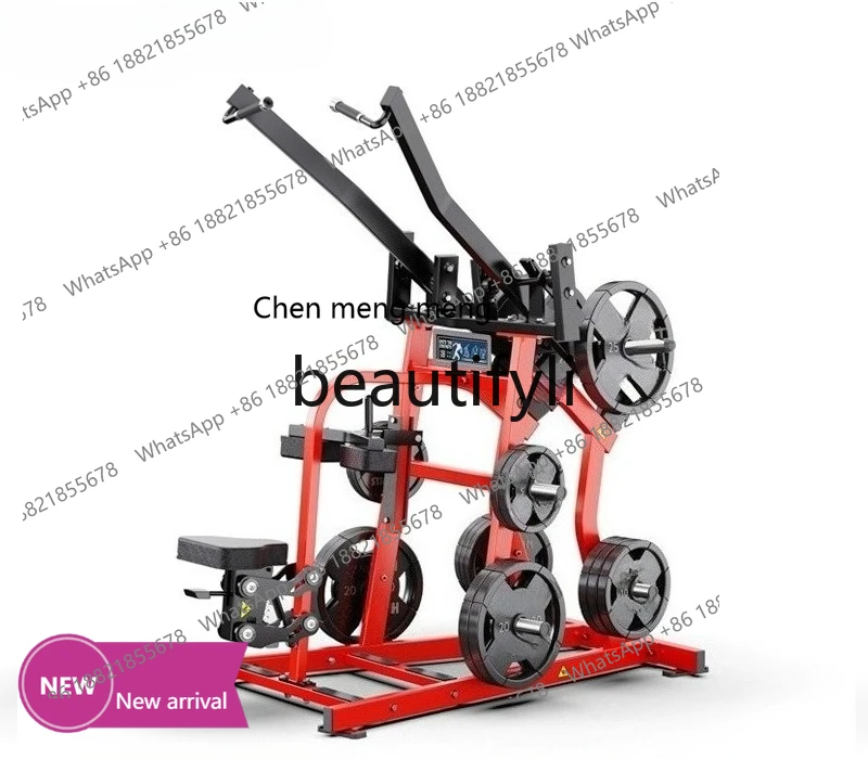

Transfer type wide angle high pull back trainer gym commercial high pull-down training back muscle training equipment