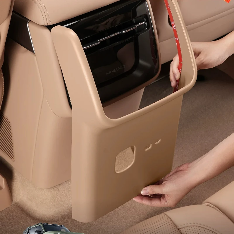 For Dongfeng M-Terrain M817 Rear air conditioning outlet protection frame panel anti kick decorative sticker modification