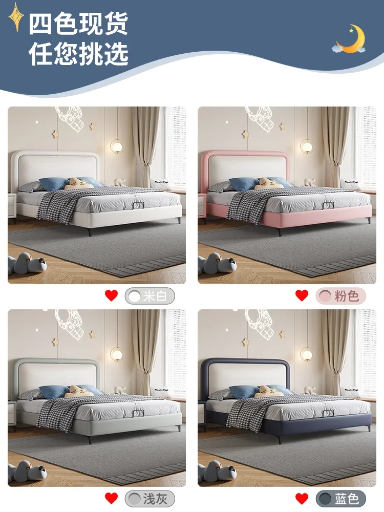 Simple and modern 1.35m single small apartment fabric bed boys and girls 1.5m solid wood soft bag bed