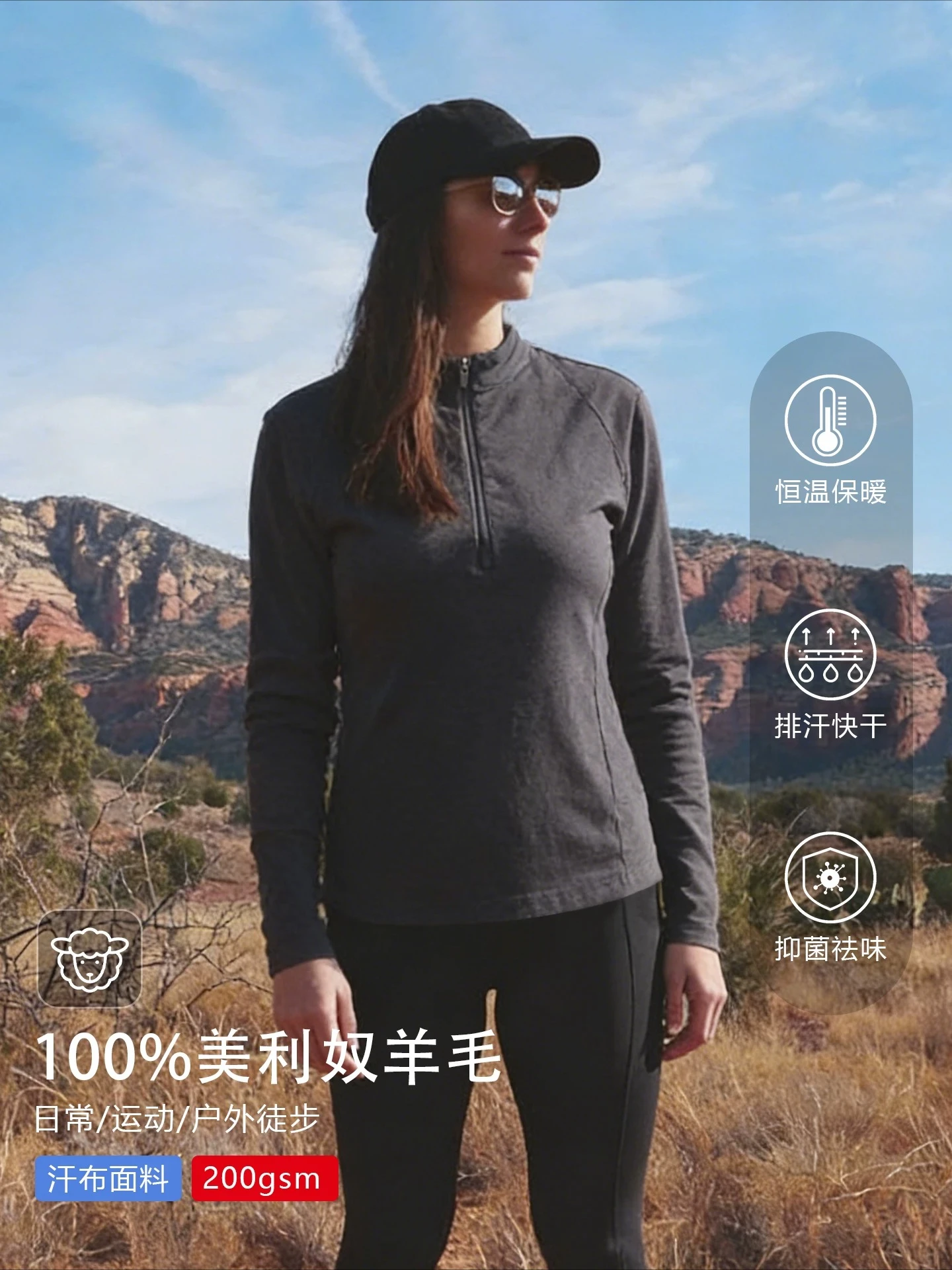 Outdoor Merino Wool Quick-drying Clothes Women's Long-sleeved T-shirt Merino Running and Hiking Bottoming Shirt Sports Top H12