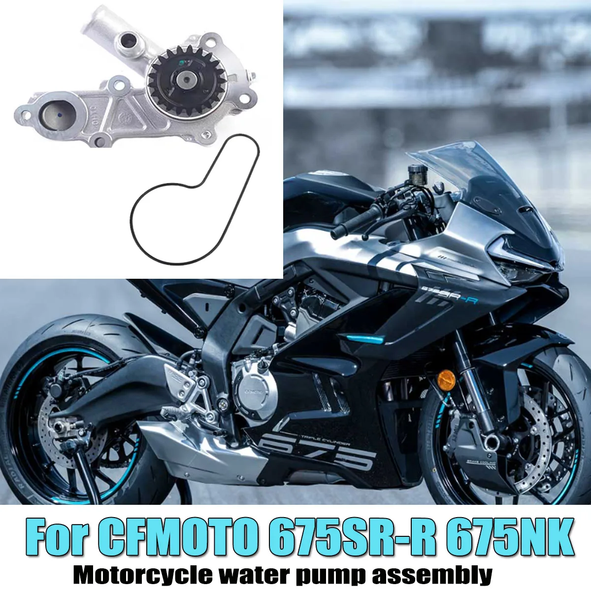 Fit For CFMOTO 675SR 675SS 675SR-R 675NK 675-NK Motorcycle water pump sub assembly sealing ring accessories