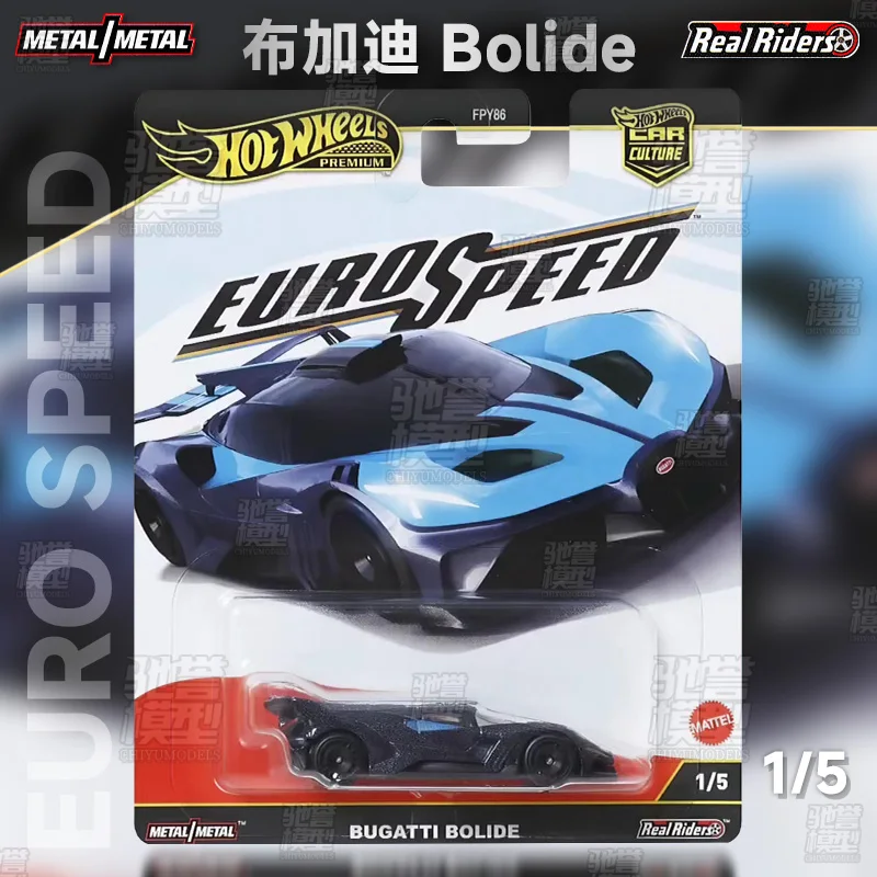 Hot Wheels Bugatti Bolide Laferrari McLaren metalen diecast automodellen speelgoed voor jongens 2025 1/64 FPY86