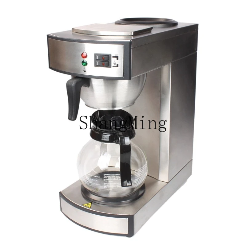 

SM new easy-to-operate coffee machine commercial tea brewing machine automatic drip tea extractor