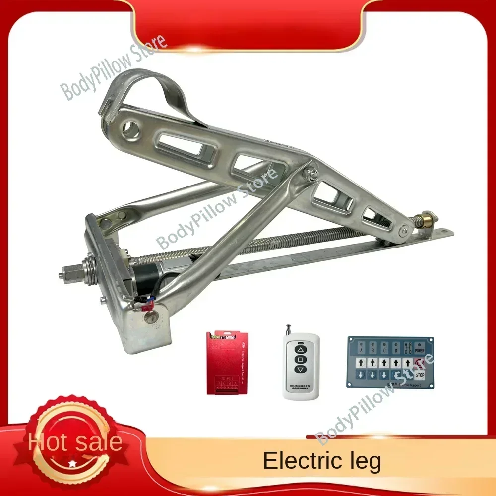 Electric Trailer Outrigger RV Jack Balance  Stabilized  Support Modified Accessories 12V