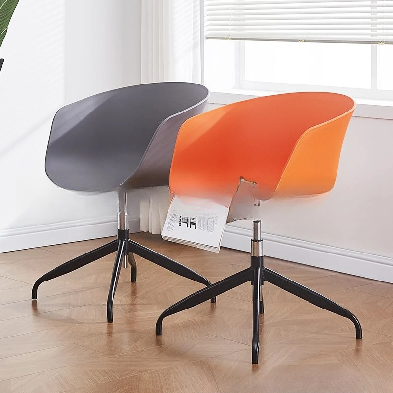 Nordic Simple Home Armrest Backrest Lifting Mobile Office Chair