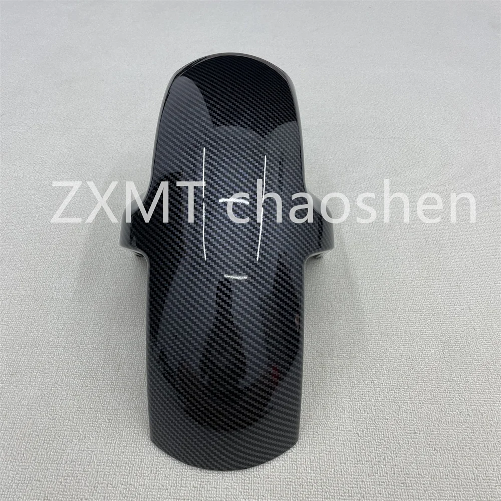 ABS Motorcycle fairing  Ninja 650 ER-6F 2006 2007 2008 Front sandplate front mudguard front mudguard Carbon fiber paint