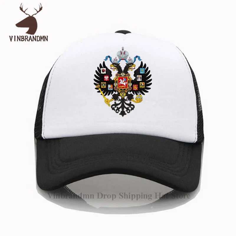 Russian Empire double eagles unisex baseball caps summer outdoor visor bucket hats 2025 fashion cotton hip hop fishing hats